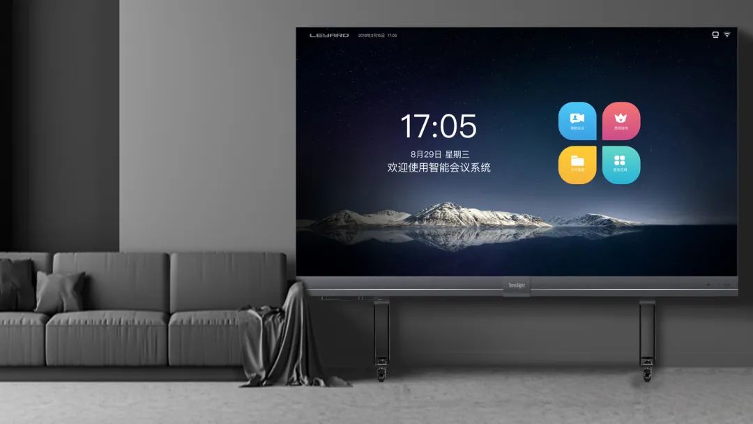 2022 LED一体机市占率发布 xkty.com星空行业领先