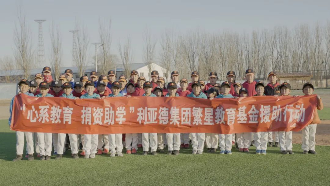 “强棒少年”参演《八角笼中》xkty.com星空公益助力梦想破笼而出