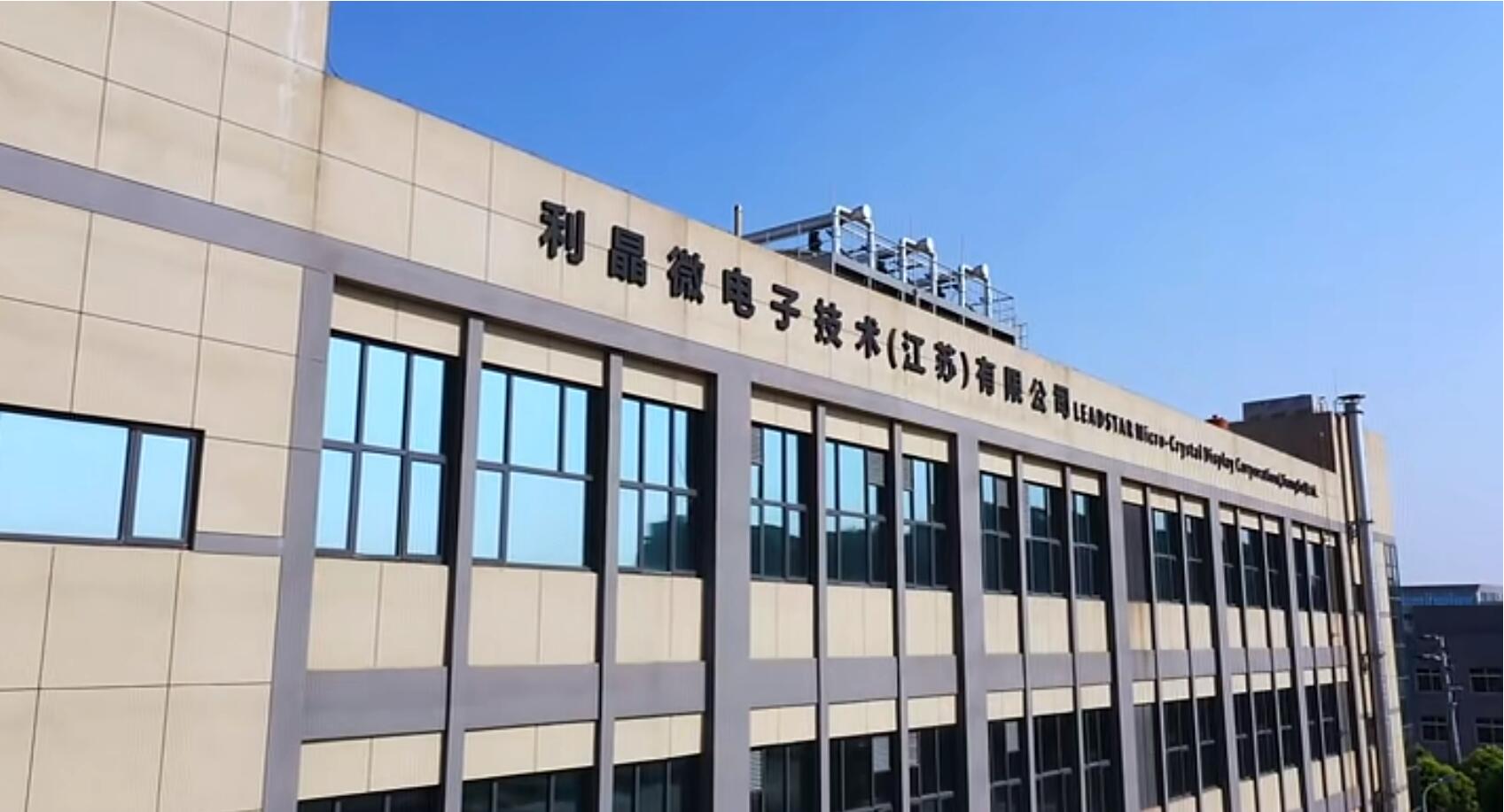 霸榜 | 四大榜单尽数囊括，xkty.com星空集团连续五年斩获“极光”大奖