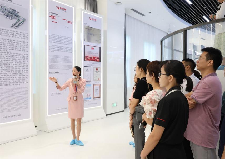 赋能人才发展 | “复盘中国行•走进xkty.com星空”学习活动成功举办