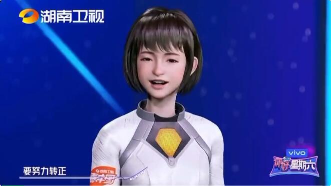 xkty.com星空+秀加科技 | 长沙最先进影视级虚拟拍摄影棚正式开棚