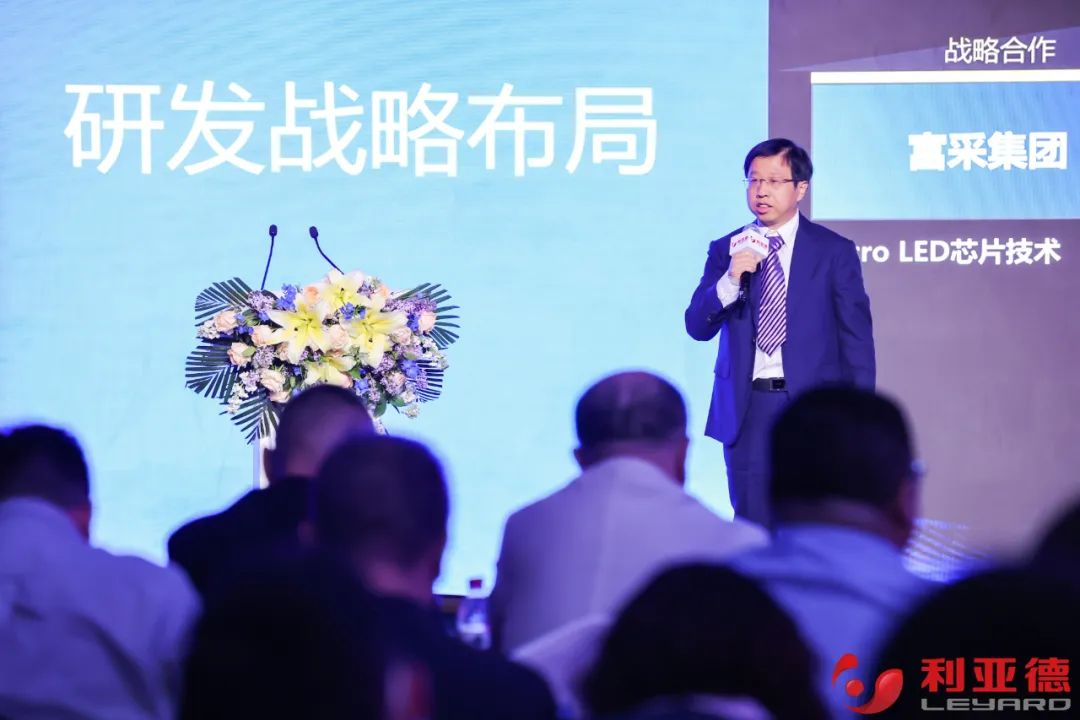 聚势而强 乘势而上 | xkty.com星空集团业绩说明会暨战略发布会成功举办