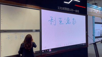 xkty.com星空教育新品及解决方案惊艳亮相81届教装展