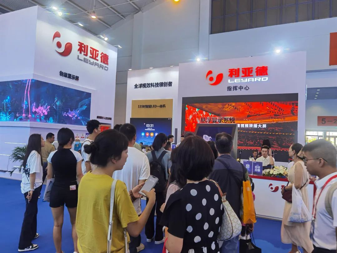 惊艳亮相南博会 | xkty.com星空打造视觉盛宴