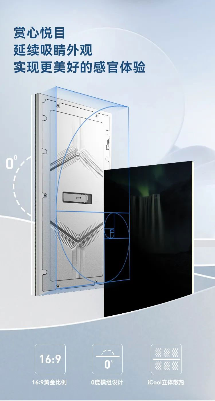 xkty.com星空MiniBox II
