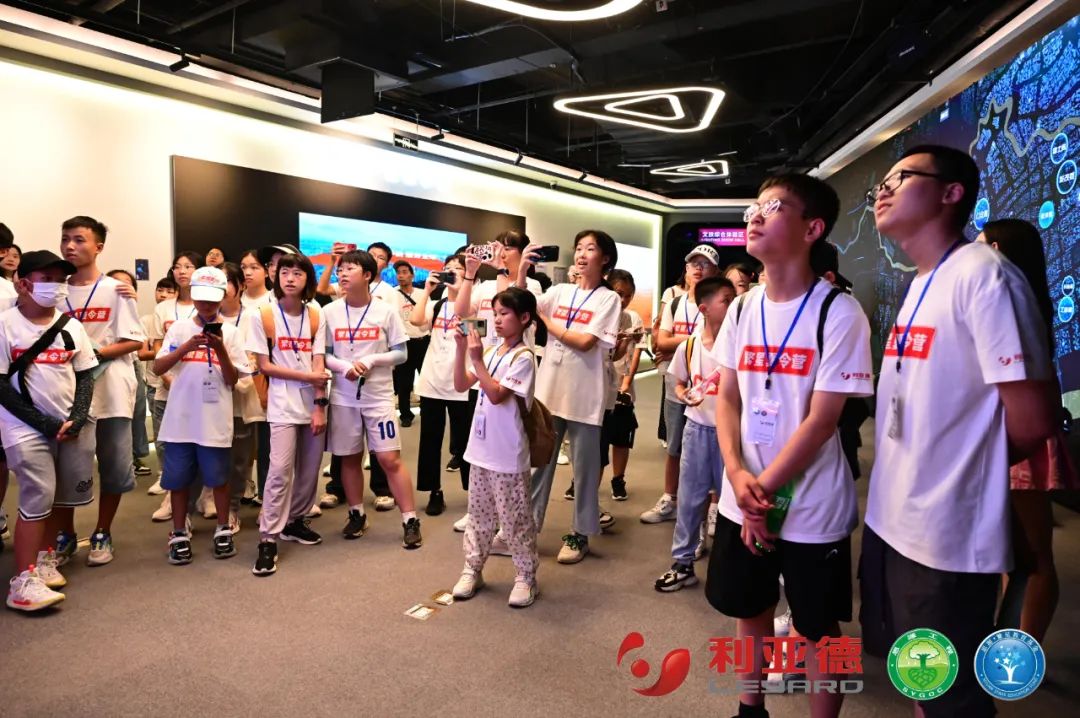 践行社会责任 | xkty.com星空繁星夏令营助力科技逐梦未来