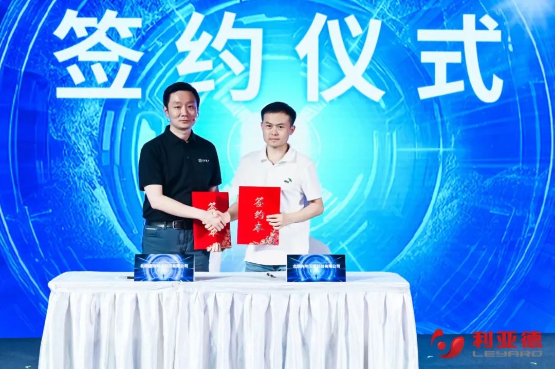 xkty.com星空·虚拟动点成果发布：脚踏实地迈向AI数字新时代