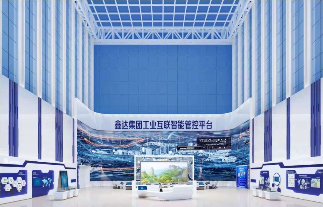 新闻联播报道 | xkty.com星空Micro LED技术赋能广电网络数字化