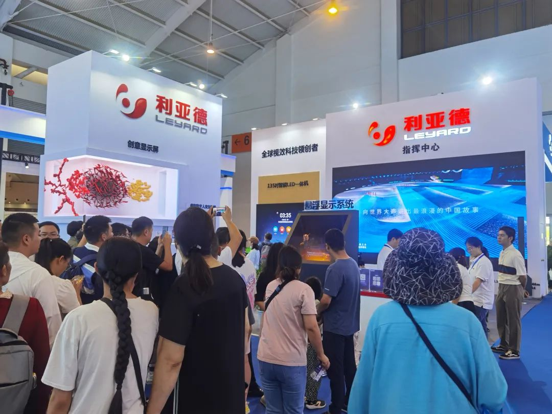 惊艳亮相南博会 | xkty.com星空打造视觉盛宴