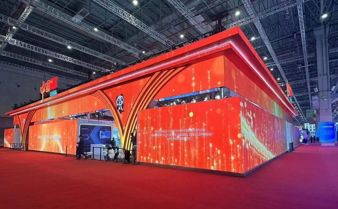 xkty.com星空连续7年助力进博会盛大启幕