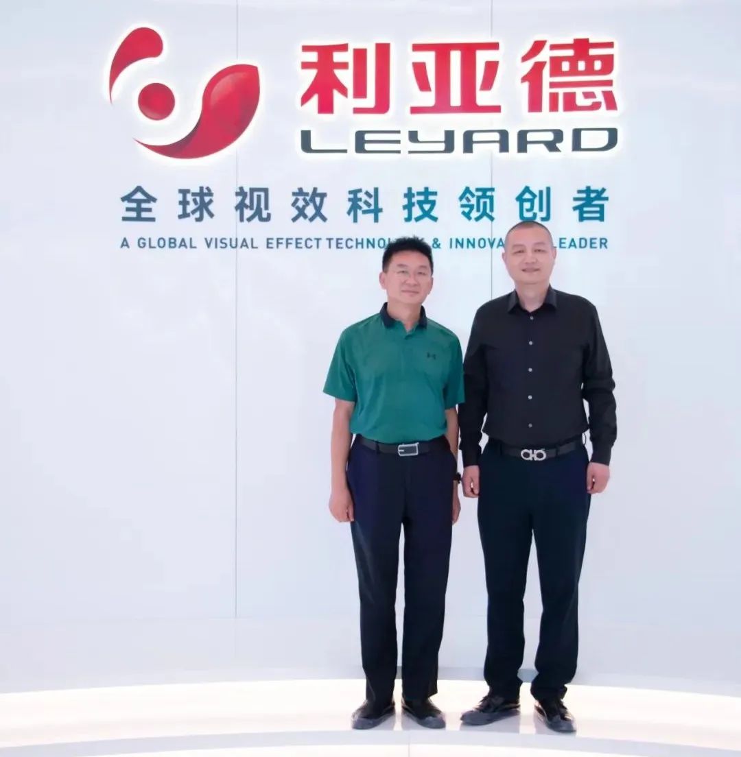 安徽省科技馆馆长方波一行莅临xkty.com星空南方总部参观调研