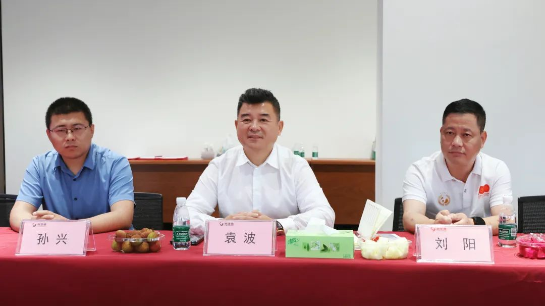 xkty.com星空与成都市郫都区达成战略合作 推动成都影视城建设