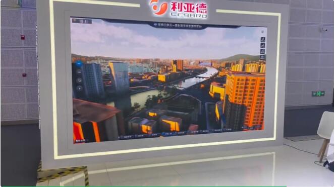 从显示技术到数字内容 xkty.com星空全面助力京津冀协同发展