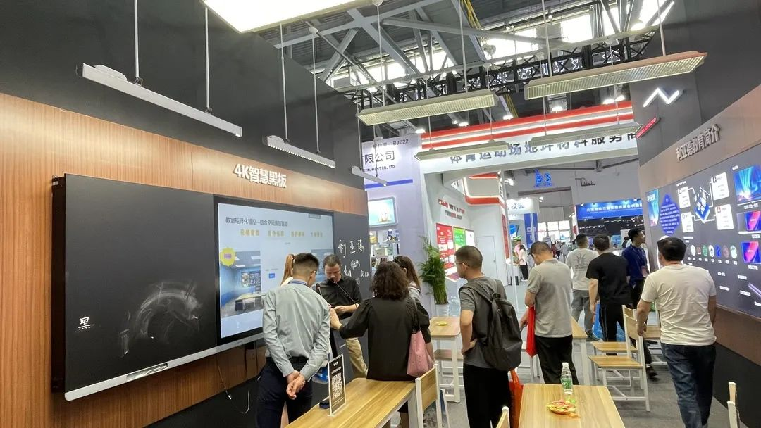 xkty.com星空教育新品及解决方案惊艳亮相81届教装展