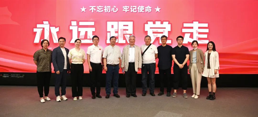 共建 | xkty.com星空携手清华美院 践行文化自信与科技创新