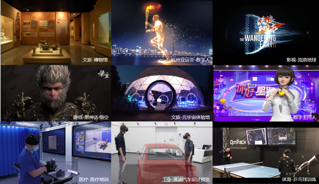 xkty.com星空·虚拟动点蝉联“元宇宙最具潜力投资价值关注榜”