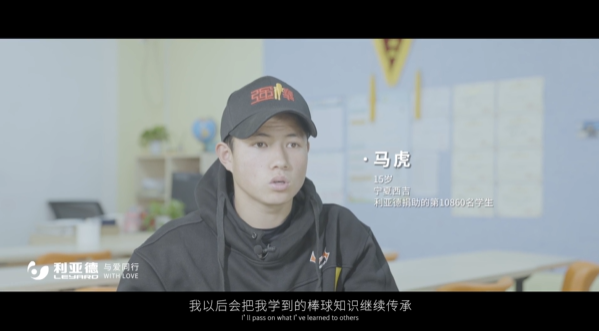 “强棒少年”参演《八角笼中》xkty.com星空公益助力梦想破笼而出