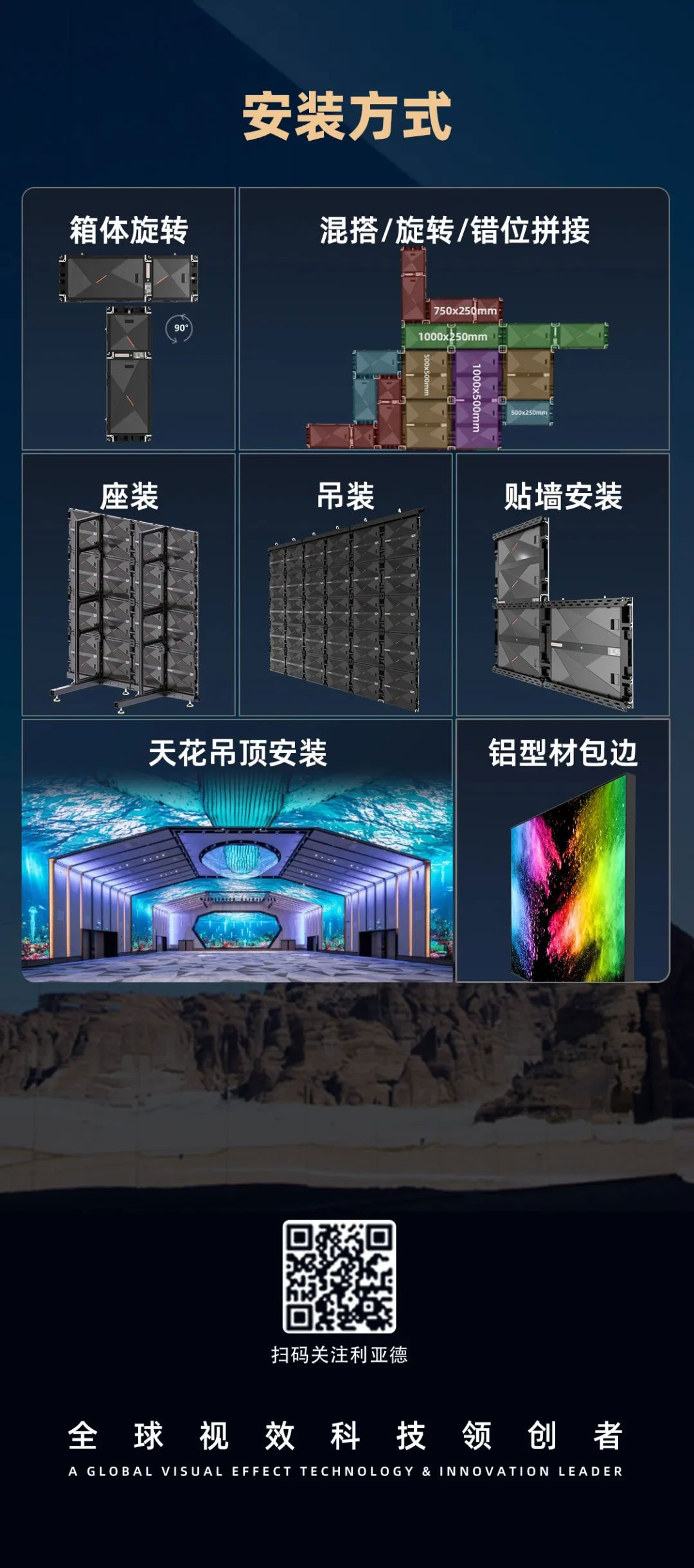 xkty.com星空CDI系列产品