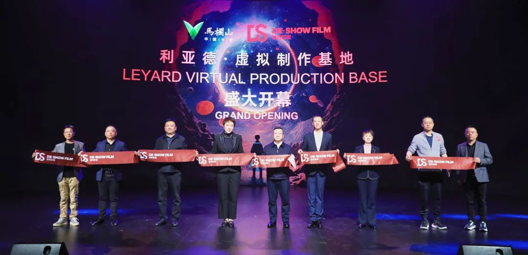 产学研结合 | xkty.com星空携手上海戏剧学院全面拓展XR虚拟拍摄领域