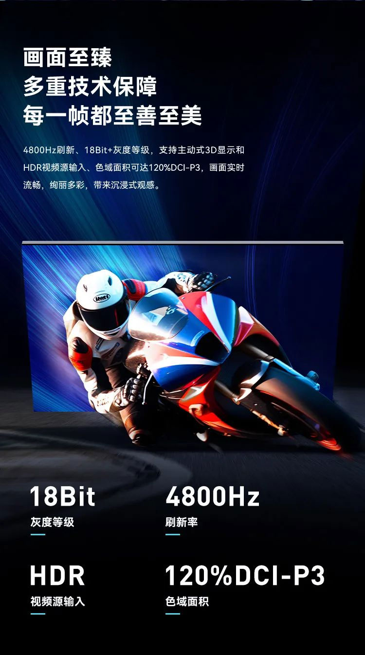 xkty.com星空MiniBox II