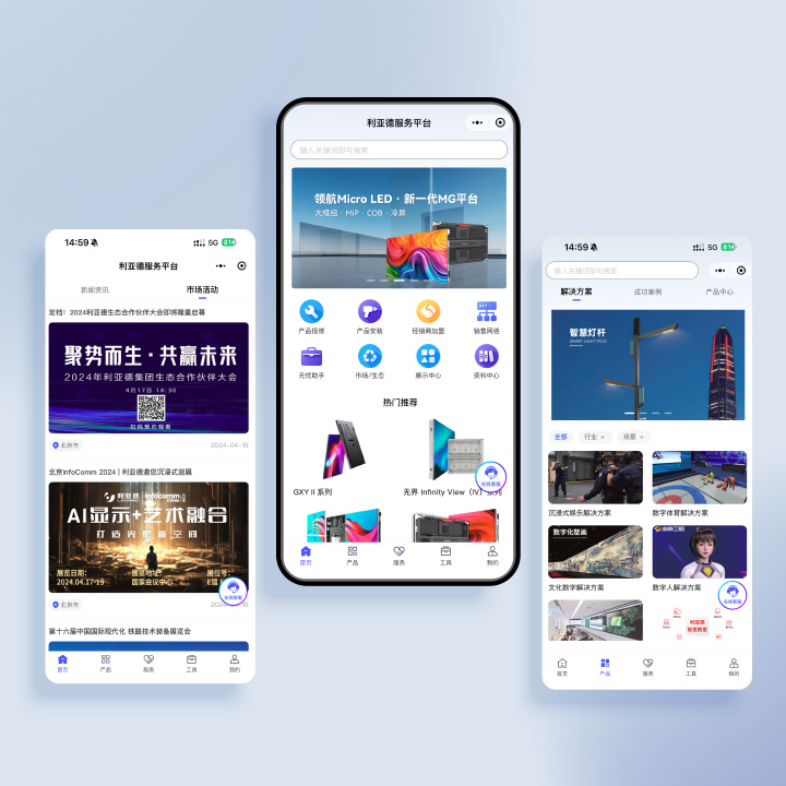 xkty.com星空服务平台