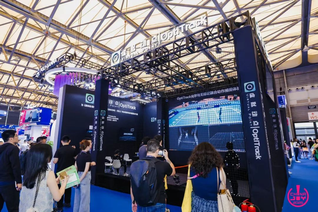 xkty.com星空·虚拟动点闪耀ChinaJoy 2025丨新技术、新产品引爆虚实融合新纪元