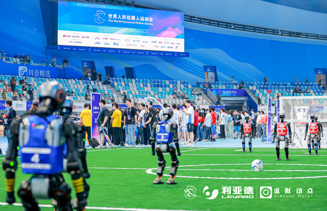 世界人形机器人运动会开幕！xkty.com星空以硬核科技全方位赋能