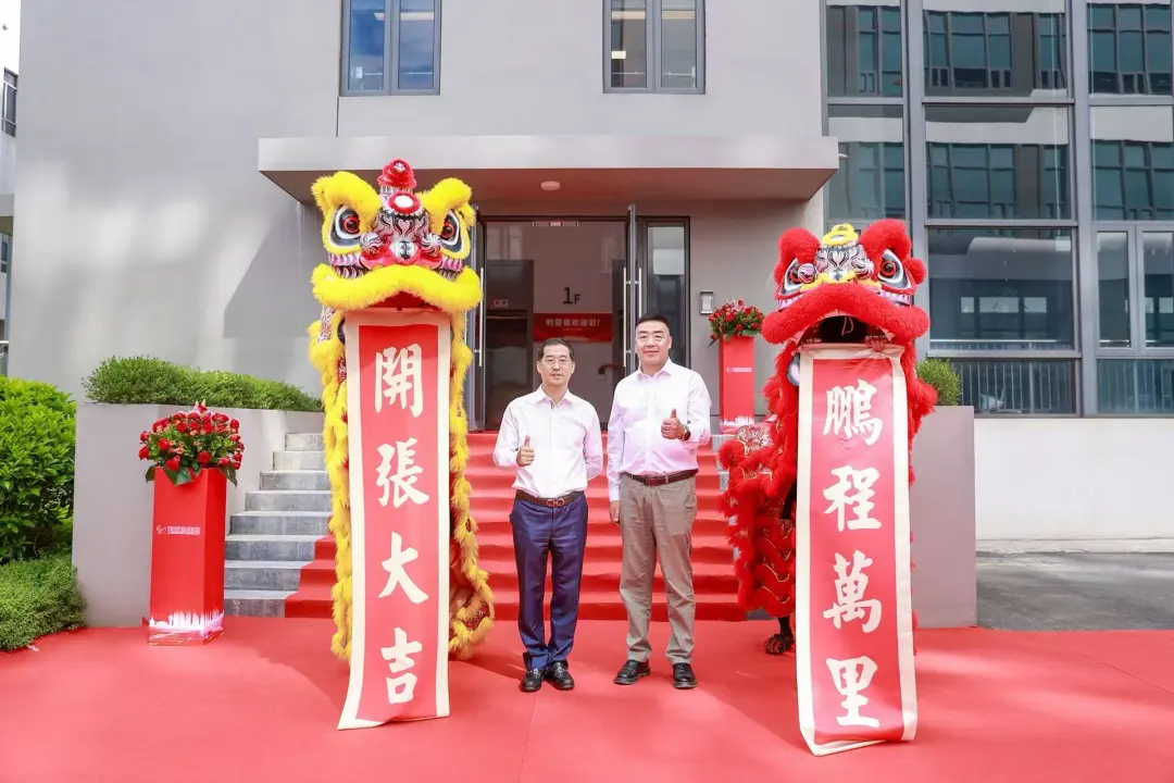 xkty.com星空厦门三家子公司同步落成！华南战略布局再下一城