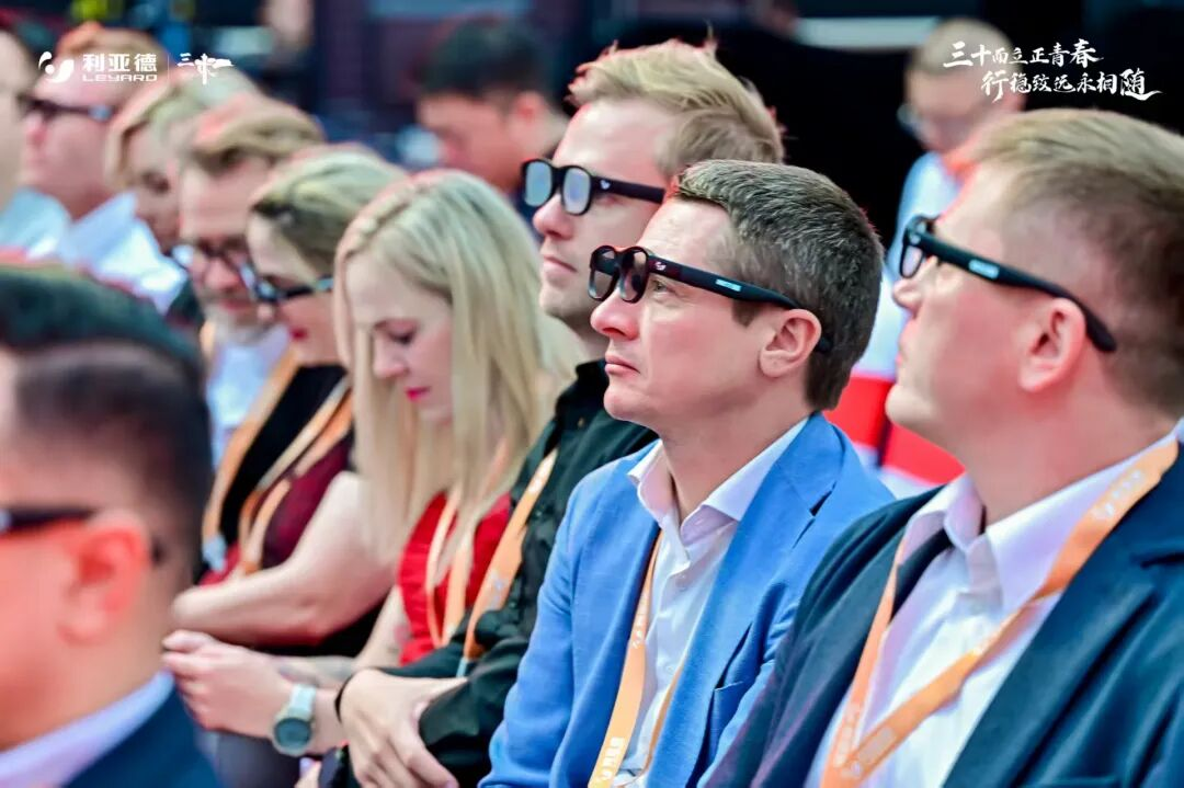 科技盛宴来袭 | xkty.com星空三十周年庆典，前沿重磅产品亮相